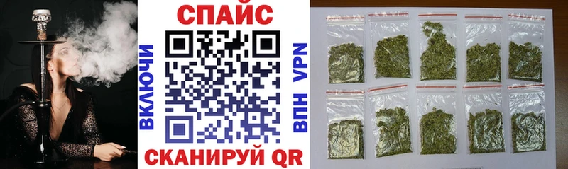 Бутират 99%  хочу наркоту  Юрга 