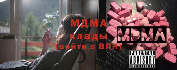 кокаин перу Володарск