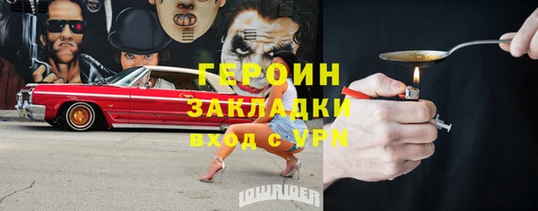МДПВ Волоколамск