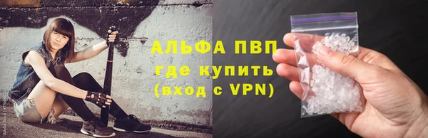 кокаин перу Володарск