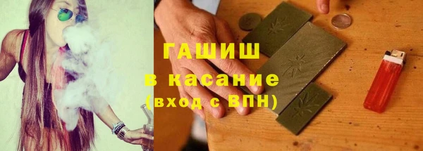спиды Вязники