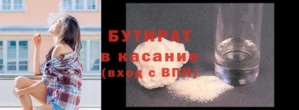 МДПВ Волоколамск