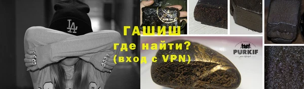 МДПВ Волоколамск