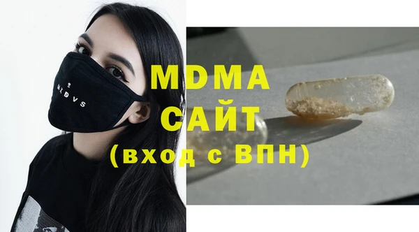 таблы Волосово