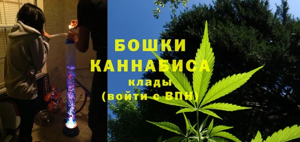 таблы Волосово