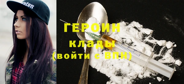 таблы Волосово