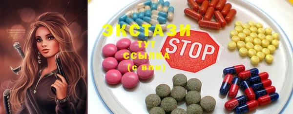 кокаин перу Володарск