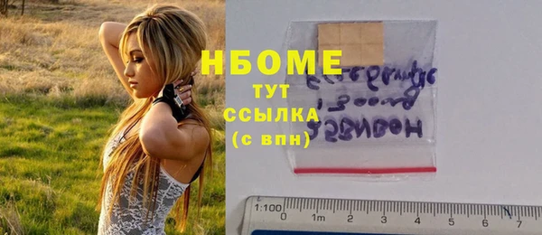 МДПВ Волоколамск