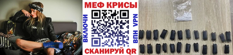 наркошоп  Юрга  Меф кристаллы 